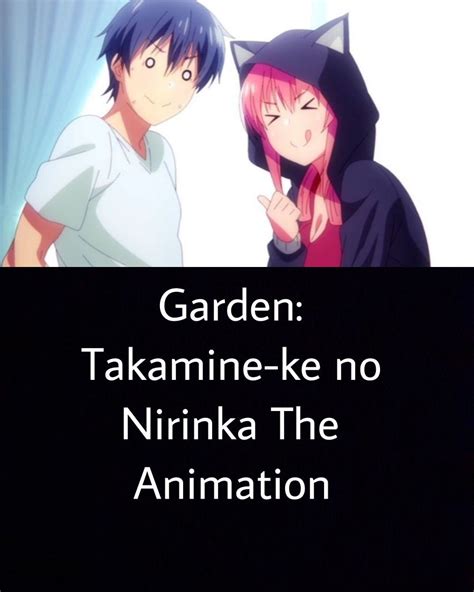 Garden: Takamine